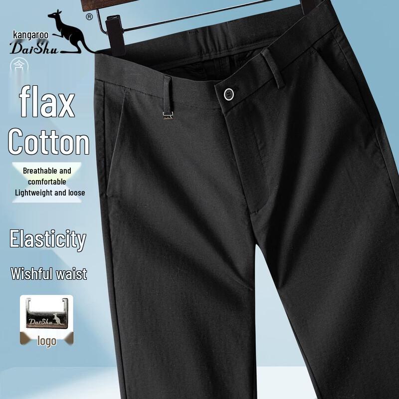 DAISHU Men s Spring/Summer Linen Blend Straight-Leg Casual Pants 38
