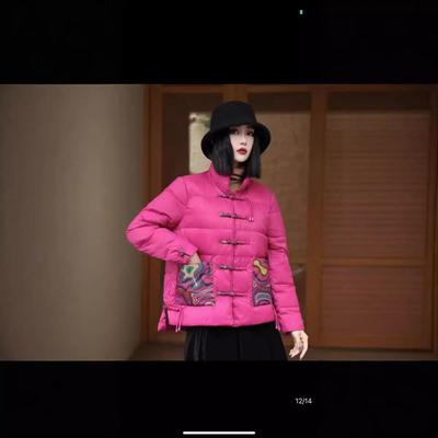 Women's Artistic Print Winter Down Jacket - Warm, Loose, Lightweight with Frog Button and Stand Collar (2024 Style)