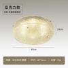 French antique ice crack ceiling light American pastoral style bedroom lighting fixtures