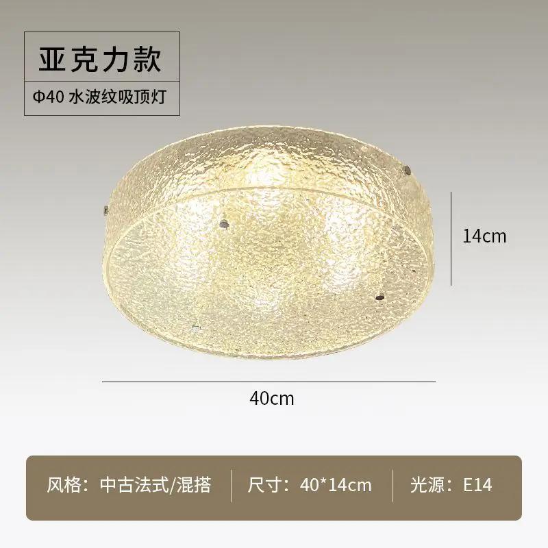 French antique ice crack ceiling light American pastoral style bedroom lighting fixtures