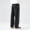 Wide-leg Jeans for Men's Spring New Loose Straight Retro Gradient