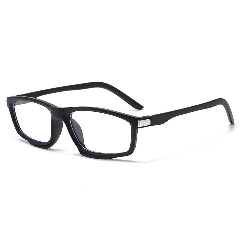 2026 Trendy Korean-Style Color-Changing Casual Plano Glasses for Youth