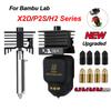 For Bambu Lab P2S Upgraded Hotend 0.2/0.4/0.6/0.8mm Hardened Steel Nozzle Replacable Hot End Bambulab P2S 3D Printer Print Head
