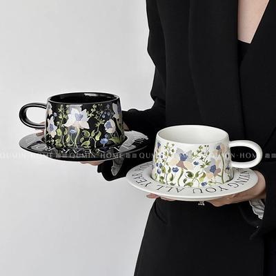 Retro-Aquarell-Kunststil, modisches Kaffeetassen- und Tellerset aus Keramik für Zuhause