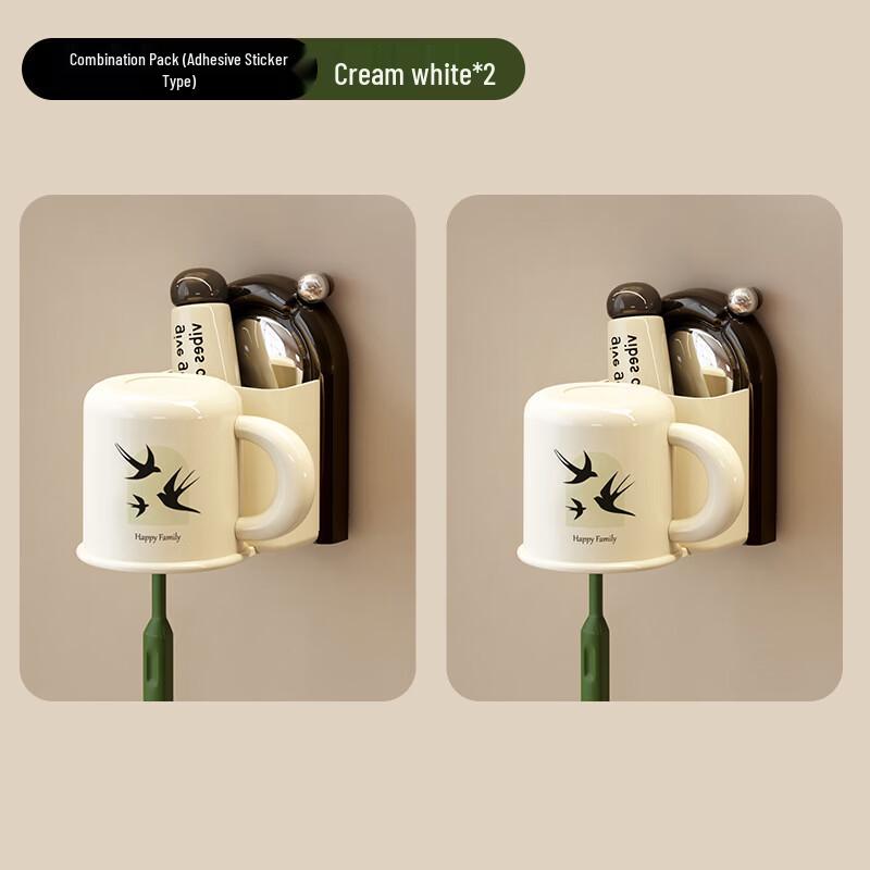 Wall-Mounted Toothbrush and Cup Holder