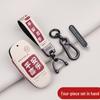 Compatible Key Case for BYD Song Pro, F3, Tang S6, Qin, Song Max, Yuan Plus, and Surui Car Remotes.