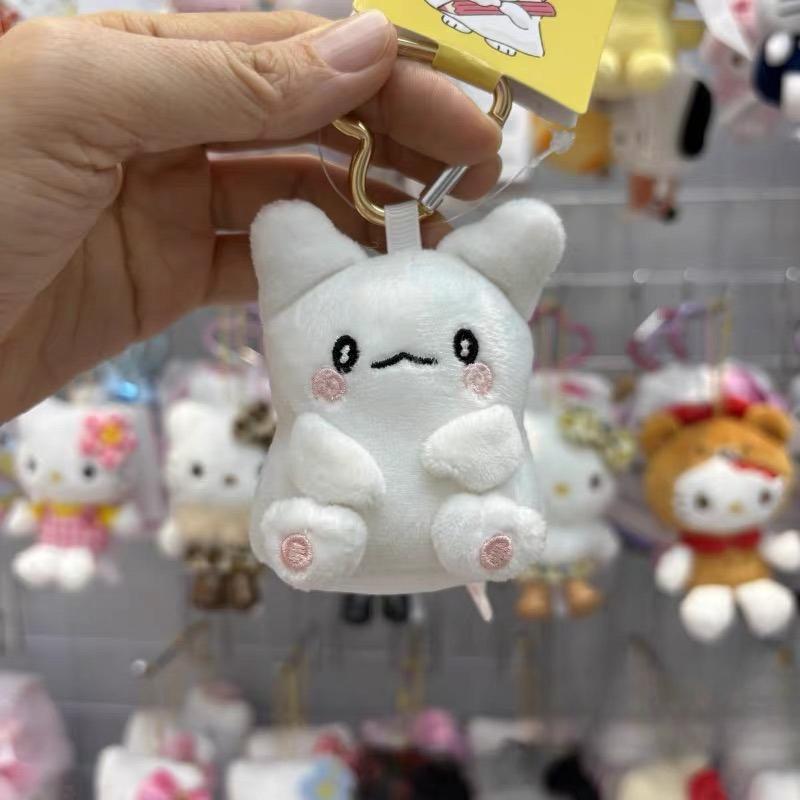 Plush Doll Keychain Love Kno Daniels Sugarbunnies Mascot Usahanas Choco Keyring Bag Pendant Toy Doll Gift
