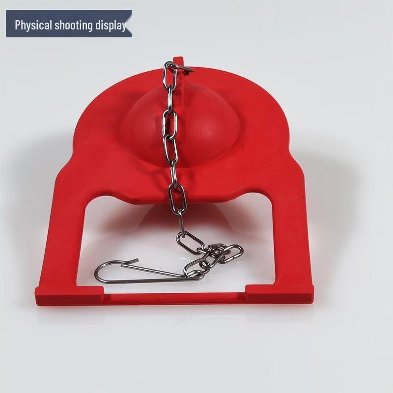 Universal Toilet Flush Valve Silicone Seal for American Standard 3384