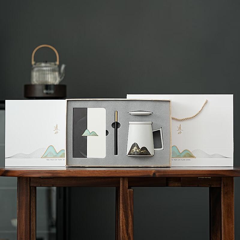 Wushiyuan Elegant Ceramic Tea Set - 3-Piece Gift Box