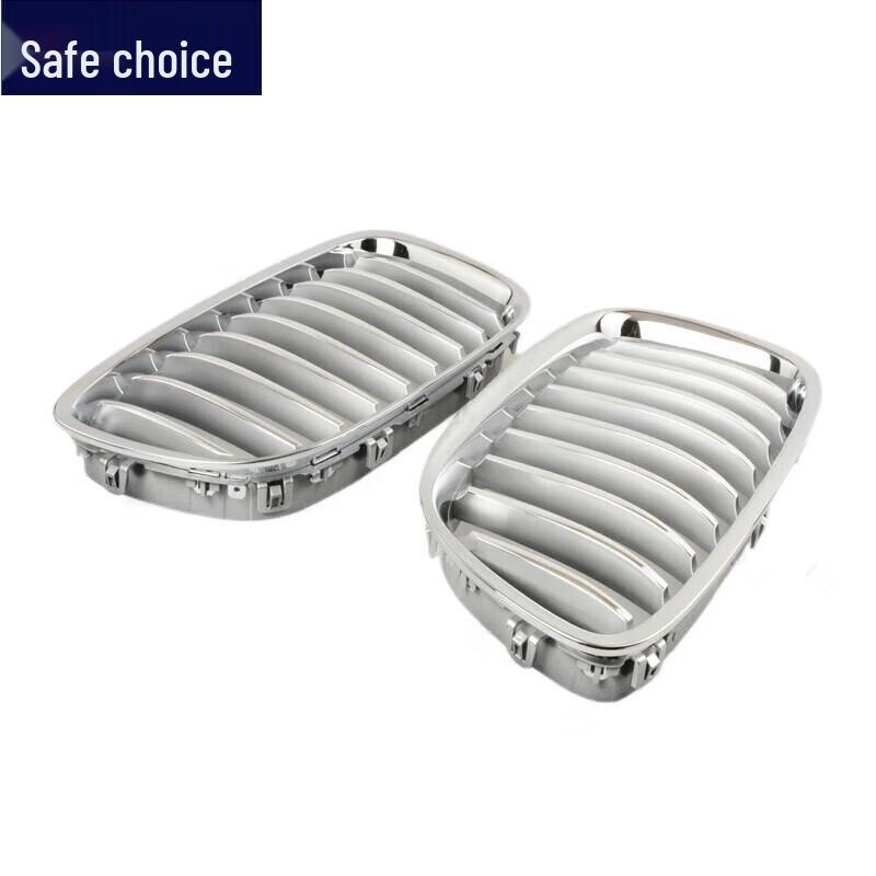 BMW 5 Series GT Front Middle Grille for GT520/GT530 F07