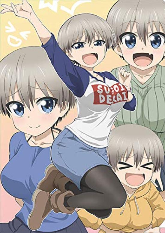 Wants to Hang Clear File Uzaki Hana A Uzaki-chan Out!