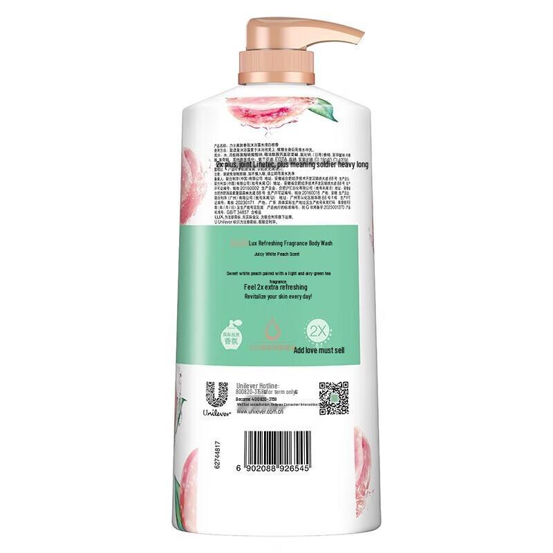LUX Watery White Peach Refreshing Shower Gel 3x1L