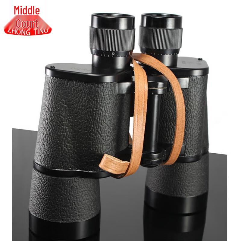 Zhongting Outdoor Optics & Surveillance Gear