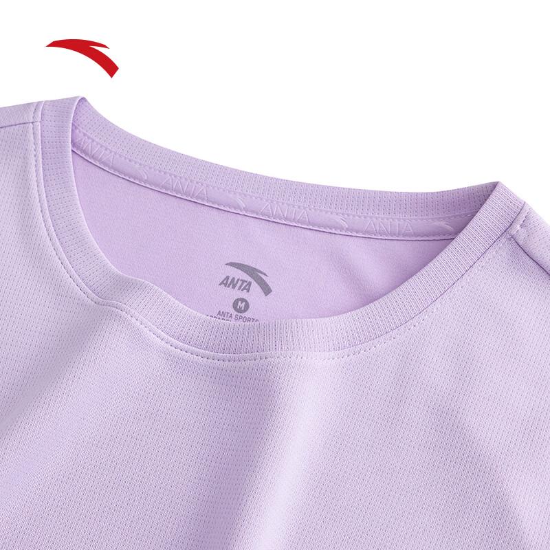 Anta Women's Moisture-Wicking Quick-Dry T-Shirt
