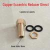 Jukai Copper Extended Bulkhead Conduit Connector
