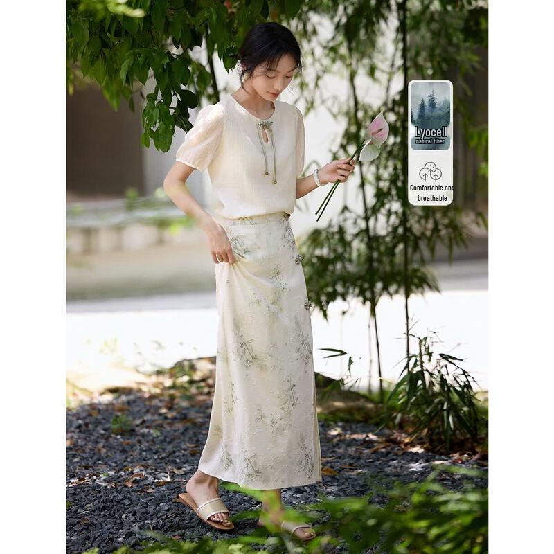 XWI Elegant New Chinese Style Two-Piece Skirt Set