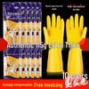 Sajiao Beef Tendon Latex Gloves