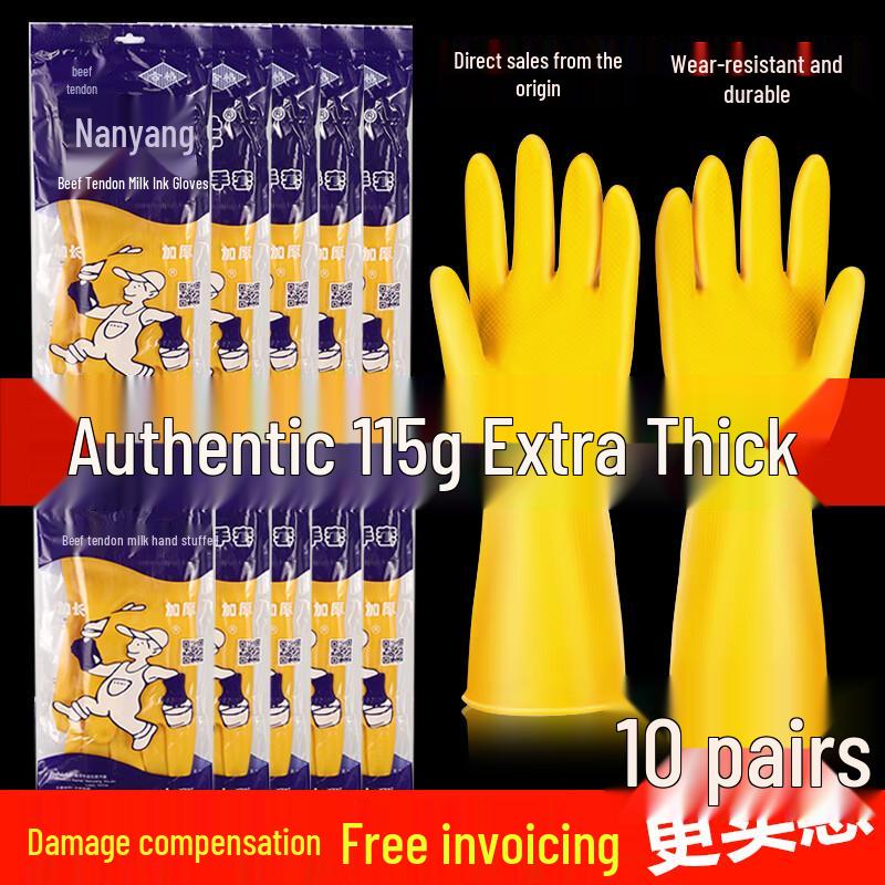 Durable Waterproof Latex Gloves