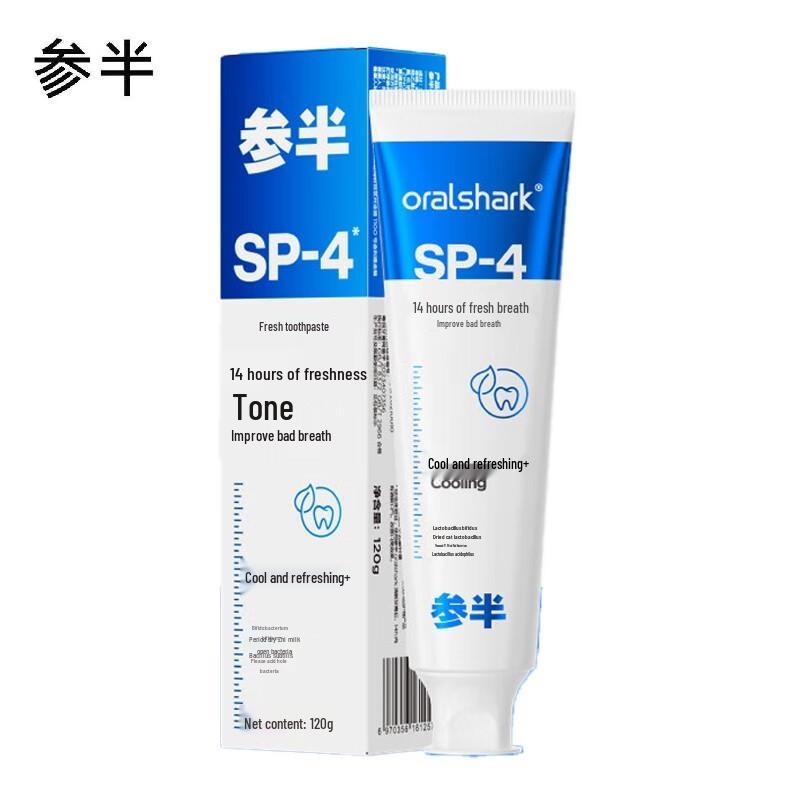 

Senban Little Ice Tube Shark Fresh Breath Toothpaste