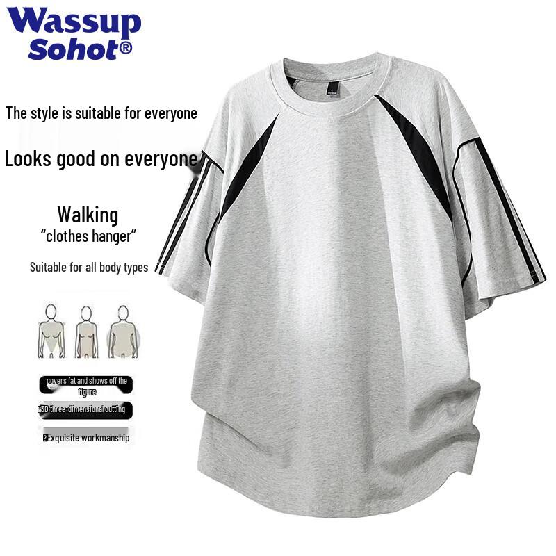 Wassup Sohot Men s Cooling Pure Cotton Loose Fit T-Shirt 2XL