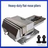 Jundingying Heavy-Duty Milling Machine Vice