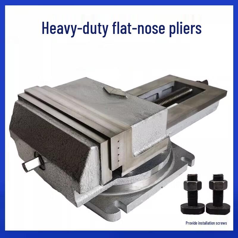 Jundingying Heavy-Duty Milling Machine Vice