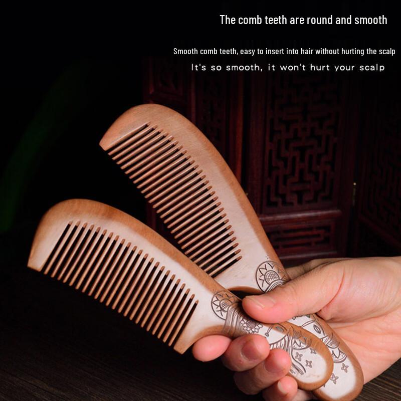 Jiebishi Natural Peach Wood Comb
