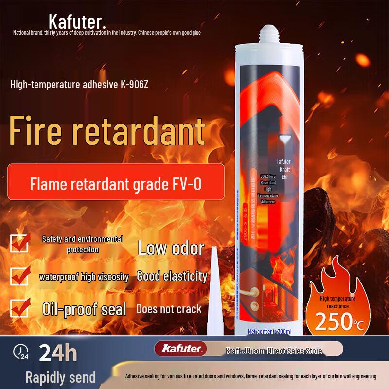 Kafuter K-906Z Fire Retardant High-Temperature Silicone Sealant