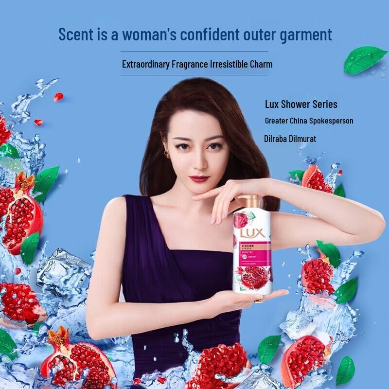 Lux Icy Pomegranate Body Wash