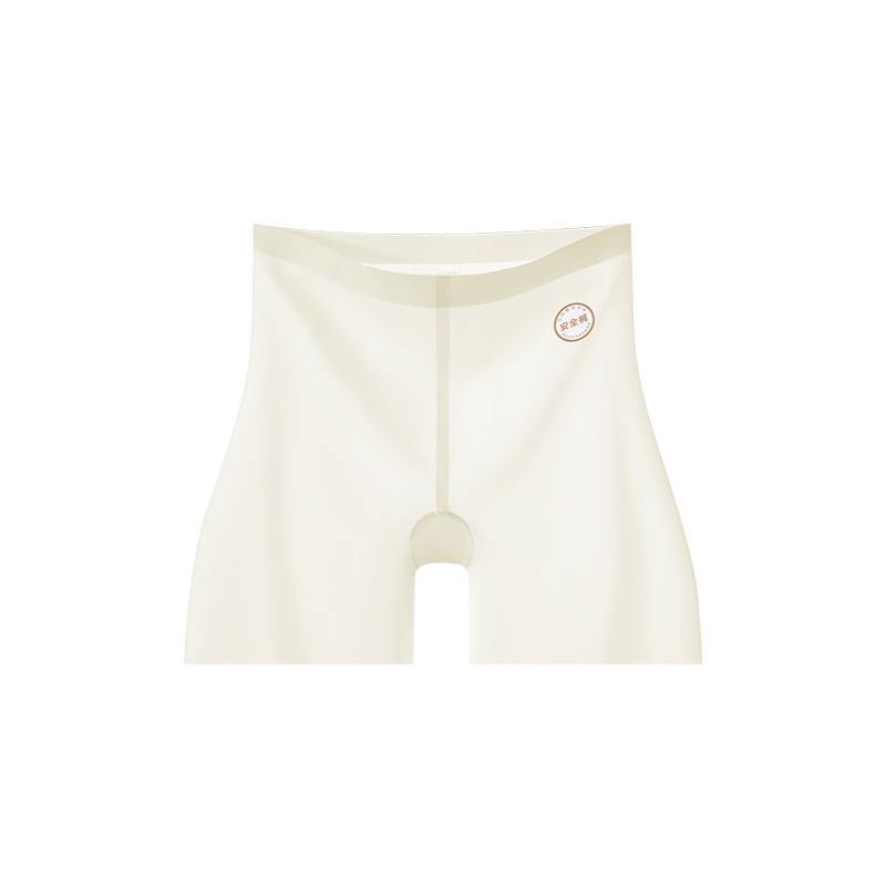 Rose Essential Oil Moisturizing High Waist Safety Pants