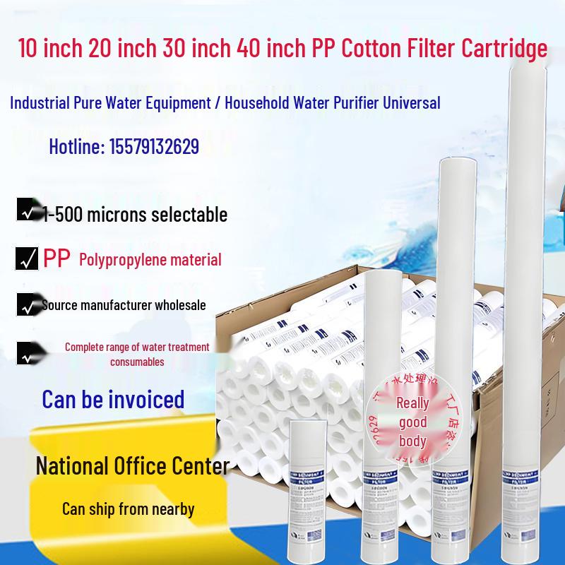 1-5 Micron PP Cotton Melt-Blown Filter Cartridge (10, 20, 30, 40-inch)