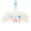 Sanrio Mini Mascot Keychain 2-Piece Set (Matching Nico Nico) Cinnamoroll Suitable Ages 6 Up 660647