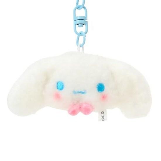 Sanrio Mini Mascot Keychain 2-Piece Set (Matching Nico Nico) Cinnamoroll Suitable Ages 6 Up 660647