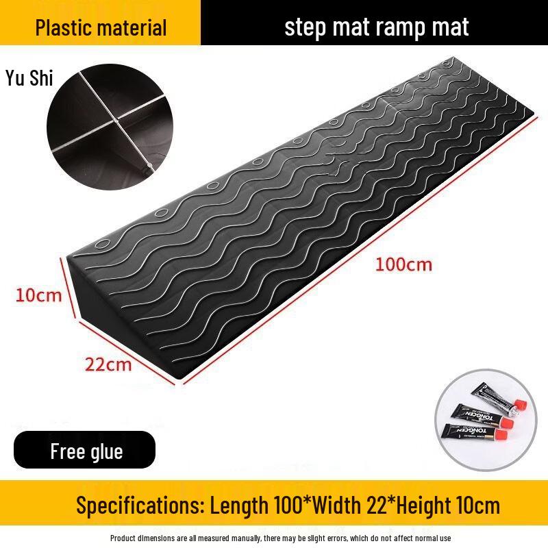 Brangdy Indoor Threshold Ramp