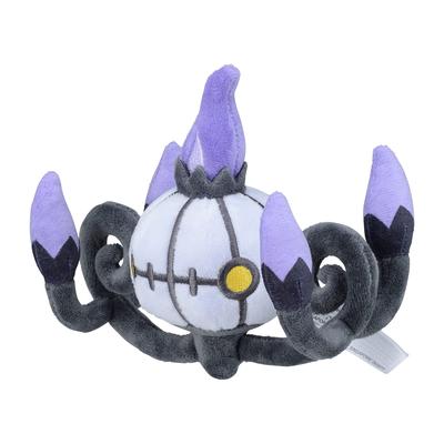 POKEMON Center Original 609 Plush Pokémon fit Chandelure 14 x 16 x 10 (V x Š x H: cm)