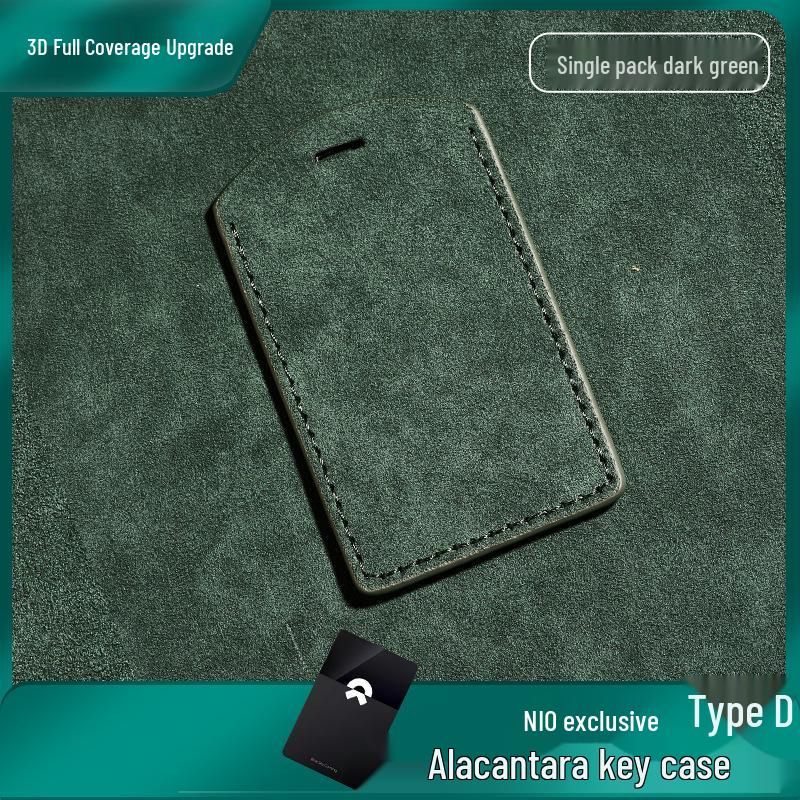 Nio Schlüsselhülle: Kompatibel mit ET5, ET7, ES6, ES7, ES8, EC6 - Nubuk Auto Schlüsselhülle mit Schnalle