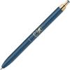 Zebra Gel Ball Pen Gel Ink Sarasa Grand 0.5mm Limited Edition Harry Potter Ravenclaw Blue Gray P-...