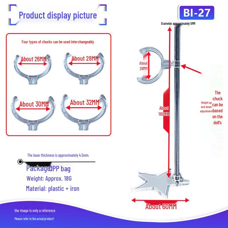 Adjustable Telescopic Cotton Doll Figure Display Stand