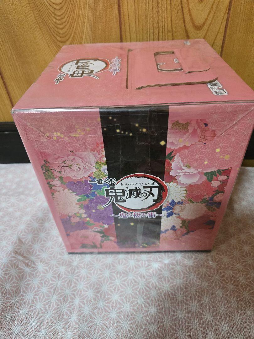 

[USED] Kamado Nezuko demon transformation ver. figure Nezuko figure