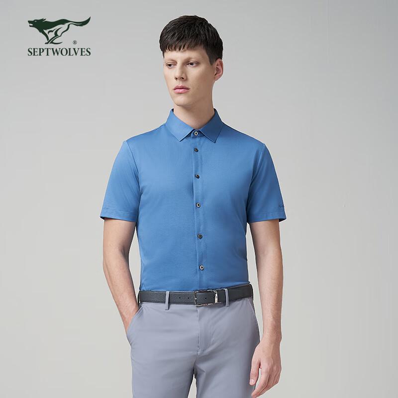 Septwolves Men's Business Casual Short-Sleeve Shirt