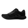 adidas Treadmove Comfortable Versatile Durable Low-Top Casual Running Shoes Unisex Sneakers Black JQ6401
