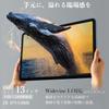Blackview MEGA8 Android 16 Large Screen FHD TF Card Fast 4G LTE Netflix Video Warranty 13-inch Tablet 90Hz, 36GB+256GB+2TB Storage, Expansion,