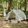 OEING Outdoor Camping Tent