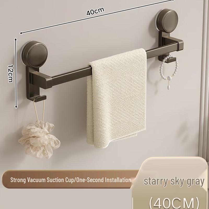 cmaos Bathroom Towel Rack with Shelf
