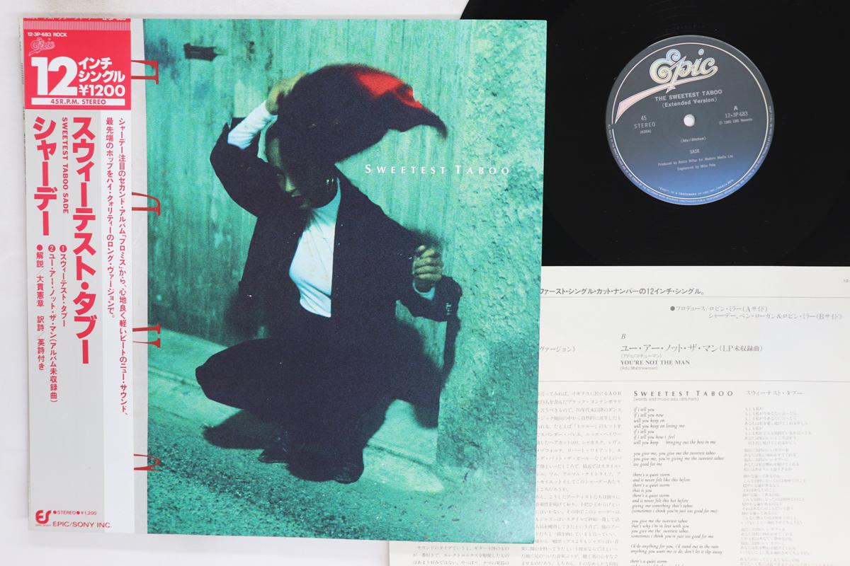 

12inch Record SADE Sweetest Taboo Extended Version 123P683 EPIC 1985 Japan Obi SoulFunk Used