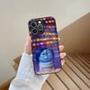 Inside Out Phone Case Tempered Glass For IPhone 13 17 15 16 14 12 11 Pro Max Plus Mini XR XS SE2020 Coque