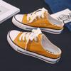Summer casual low-top shallow-mouth canvas shoes half-tray women's cloth shoes lazy shoes student cloth shoes