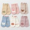 Children's Floor Socks Cartoon Soft Baby Toddler Indoor Anti-slip Walking Socks For Boys Girls Spring Autumn School Sports Sock
