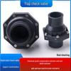 PVC Flip-Flap One-Way Check Valve for Anti-Backflow, Vertical & Horizontal Use