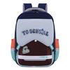 Schoolbag 3rd to 6th grade primary school students schoolbag lightweight burden reduction large capacity student bag waterproof reflective children 
